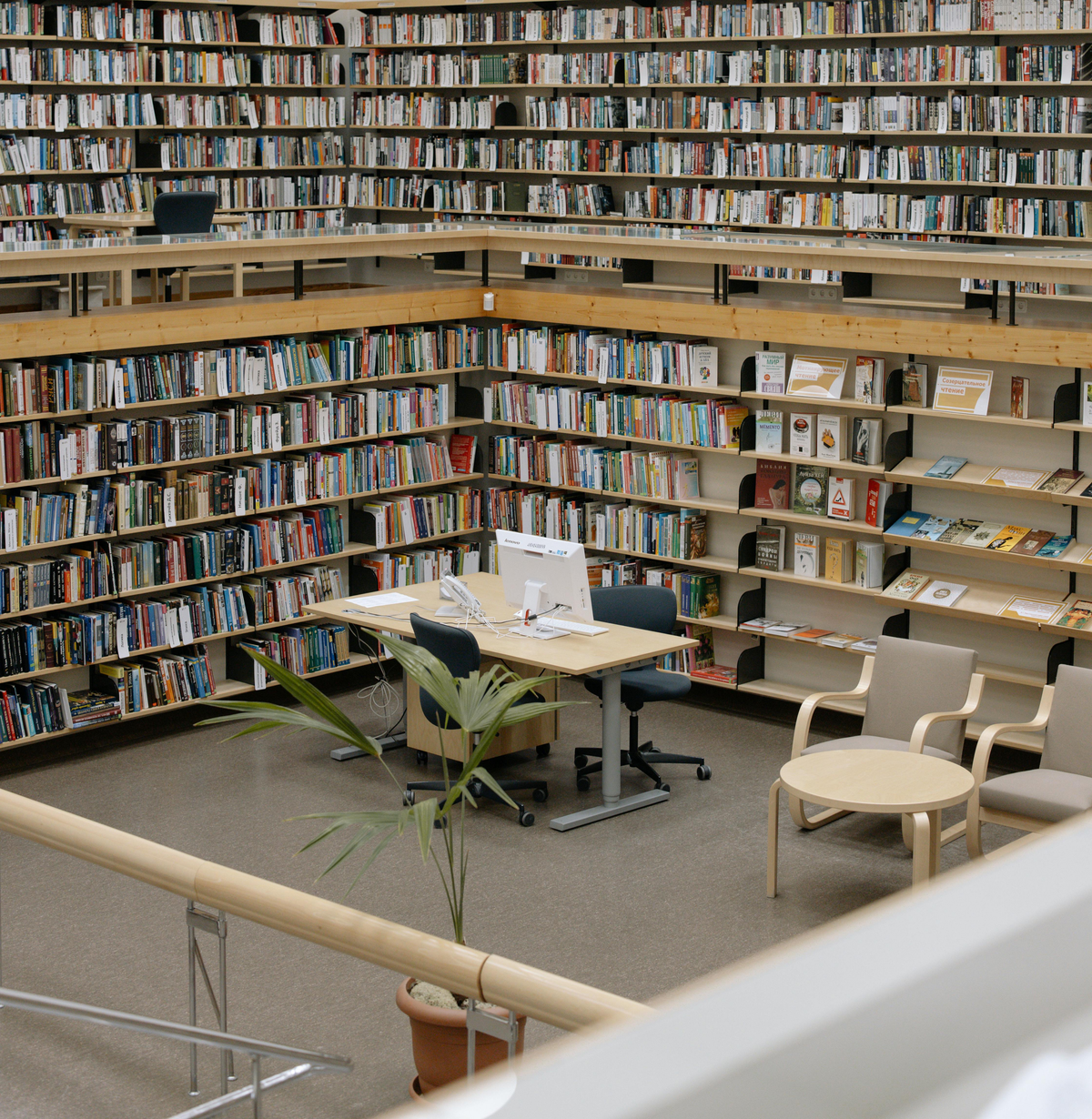 Library Interior
